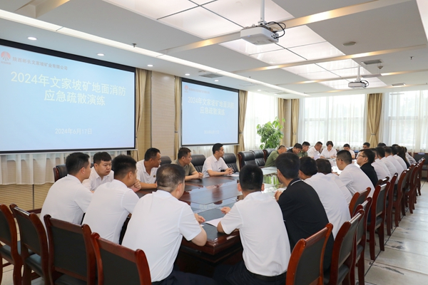 1718682355545796.jpg 消防3_副本.jpg