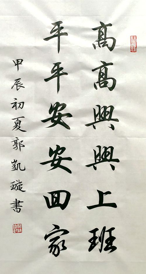 1718700565177001.jpg 配圖5_副本.jpg