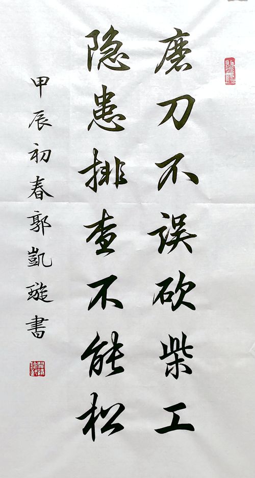 1718700576934872.jpg 配圖6_副本.jpg