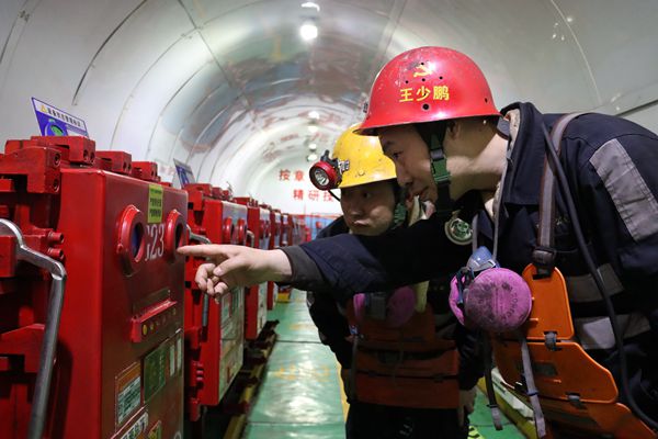 1718780528858778.jpg 圖二_副本.jpg