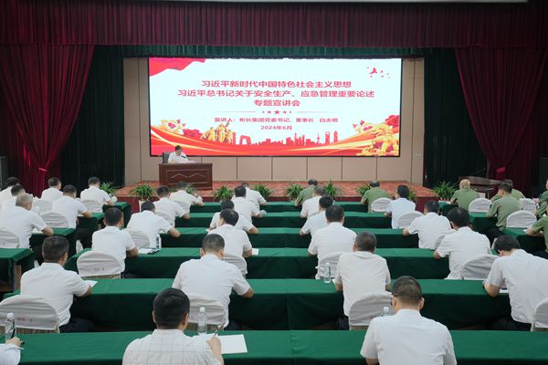 1718865140143177.jpg DSC09002_副本.jpg