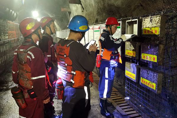 1718945190212224.jpg 配圖1_副本.jpg