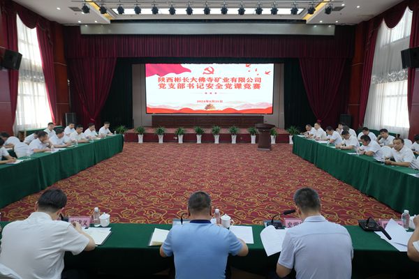 1719391744605079.jpg DSC09586_副本.jpg