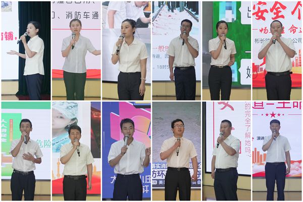 1719566073173323.jpg 演講過程_副本.jpg