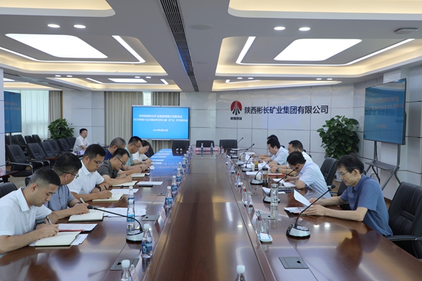 8.26 十五次中心組學習.jpg