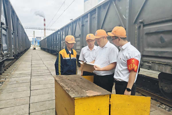 列車防溜檢查_(kāi)副本.jpg