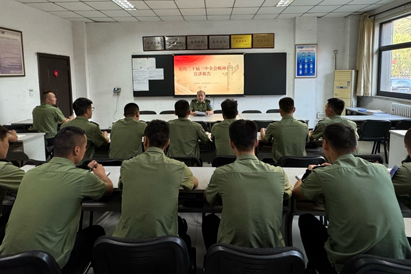 【百日安全行動】救援中心：以“四化”為抓手 全力打好安全生產(chǎn)“保衛(wèi)戰(zhàn)”1_副本.jpg