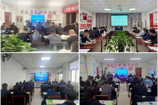 2 微信圖片_20241101083100_副本.jpg