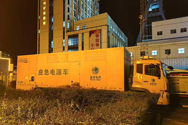 應(yīng)急電源車(chē)_副本.png