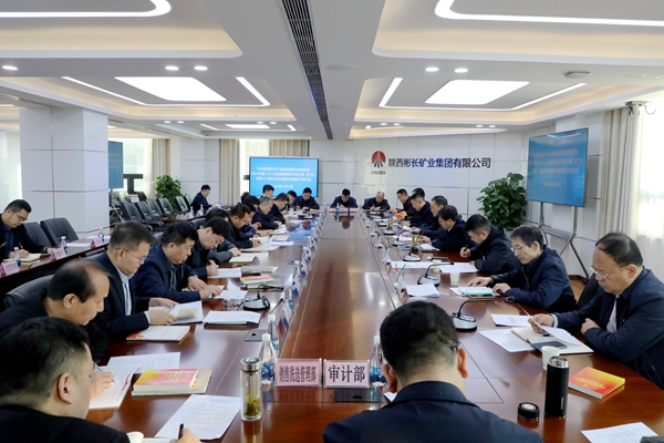 11.20中心組學(xué)習(xí) 3_副本.jpg