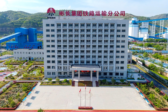 1742285811113296.jpg 分公司綜合樓_副本.jpg