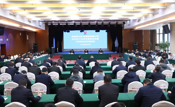 1742610520207025.jpg 微信圖片_20250322100649_副本.jpg