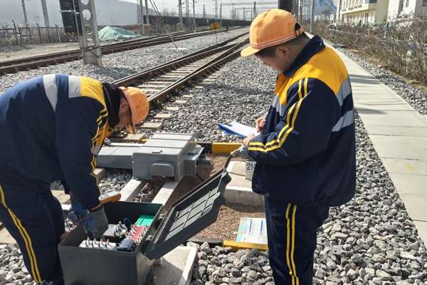 鐵路信號(hào)檢測(cè)_副本.jpg