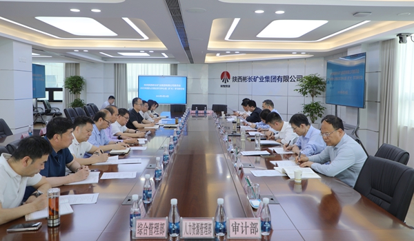 4月18日 中心組學(xué)習(xí)_副本.jpg