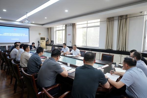 1748591150122271.jpg 1_副本.jpg