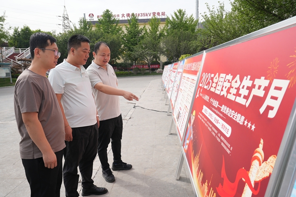 1749114107479046.jpg 1_副本.jpg