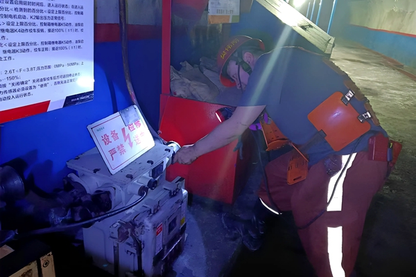 2 隱患排查_副本.jpg