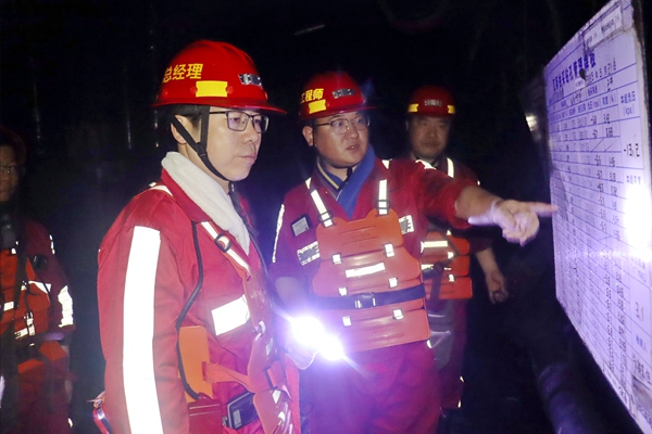 1 井下安全檢查_副本.jpg