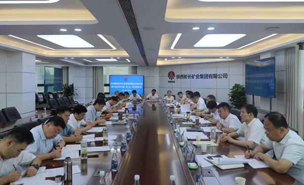 7月7日 中心組學(xué)習(xí)2_副本.jpg