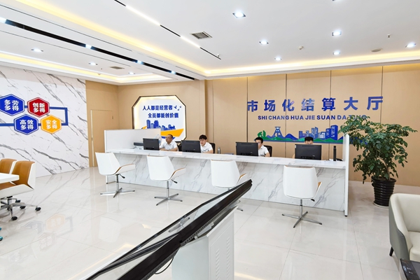 1753922904108754.jpg 2_副本.jpg