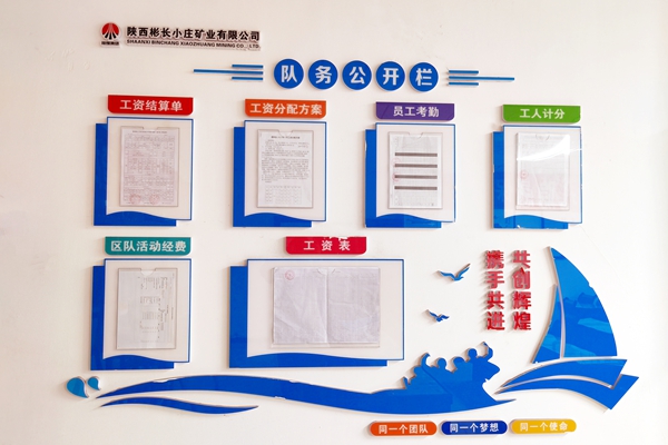 1 規(guī)范管理_副本.jpg