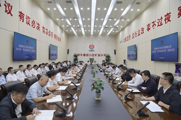 1756885544889028.jpg 百安=小莊.jpg