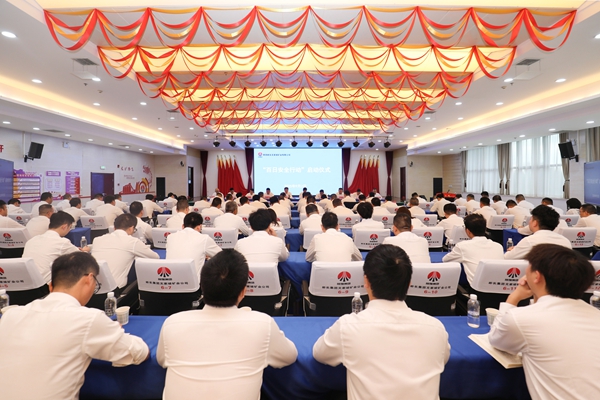 1756885564424730.jpg 百安-文家坡.jpg