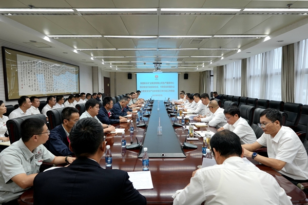 1756885602140356.jpg 百安-服務(wù)中心.jpg