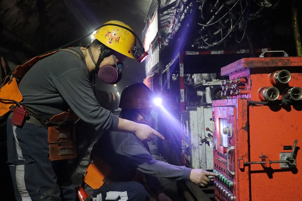 1757319481106890.jpg 圖二_副本.jpg