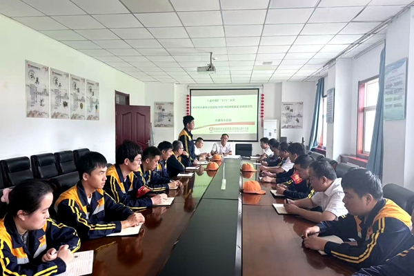 1757324720397190.jpg 聚焦重點(diǎn)攻堅(jiān)_副本.jpg