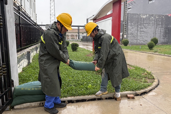 1757647367116394.jpg 3.防汛演練_副本.jpg