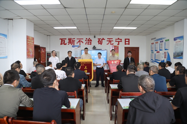 3 三特區(qū)隊慰問_副本.jpg