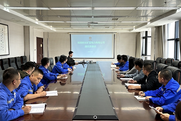 2.通訊員培訓(xùn) (2)_副本.jpg