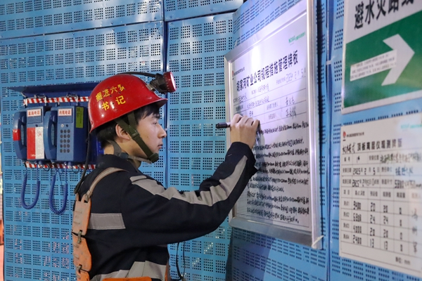 1759131105952090.jpg 圖三_副本.jpg