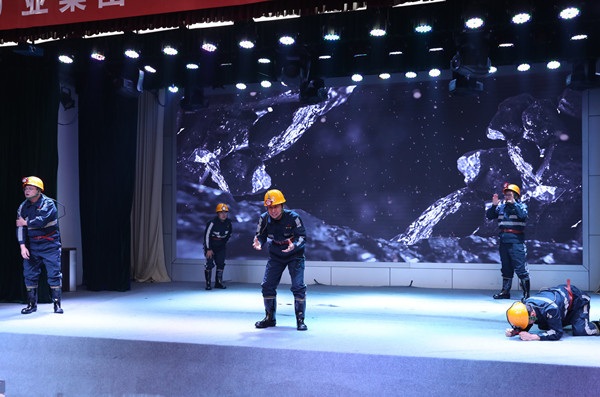 1——配好“藥方子” 守牢思想關(guān).jpg