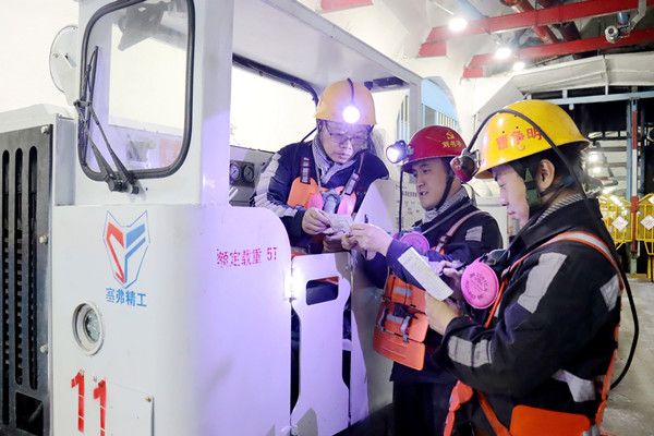 3——牽住“牛鼻子” 抓到點(diǎn)子上.jpg