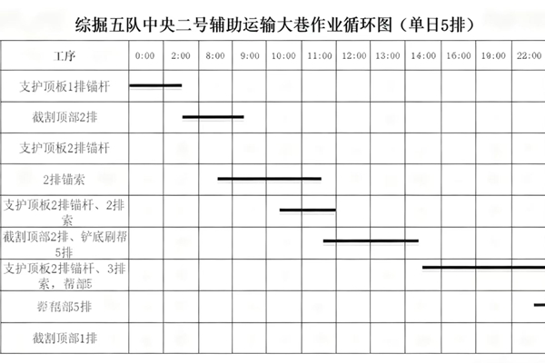 1763454811192452.jpg 圖1_副本.jpg
