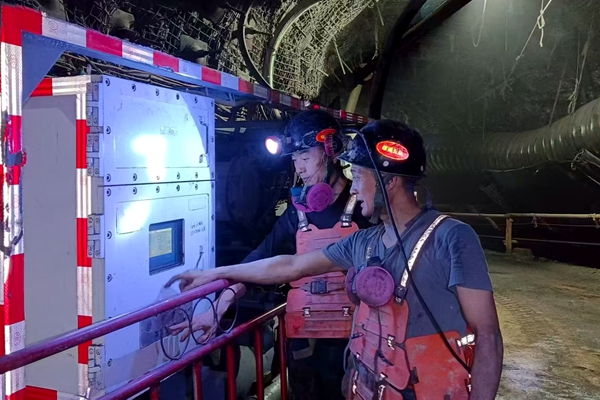 1763454821102590.jpg 圖2_副本.jpg