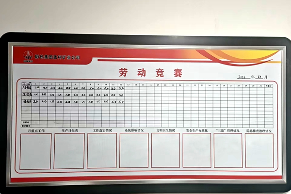 1763454832119001.jpg 圖4_副本.jpg