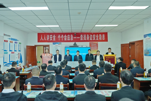 3 三特區(qū)隊慰問_副本.jpg