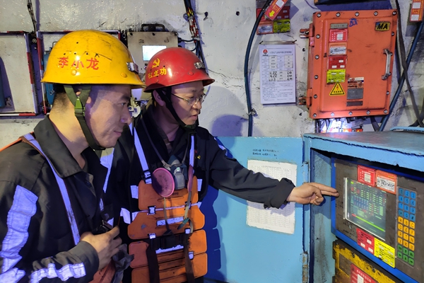 1764557002653736.jpg 第二部分 攻堅(jiān)克難關(guān)_副本.jpg