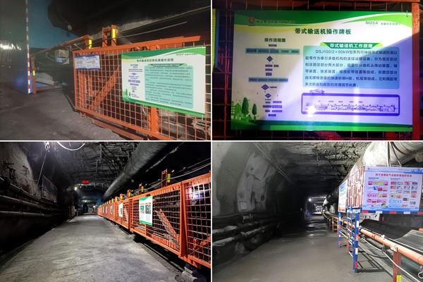 1764818268335013.jpg 第二部分_副本.jpg