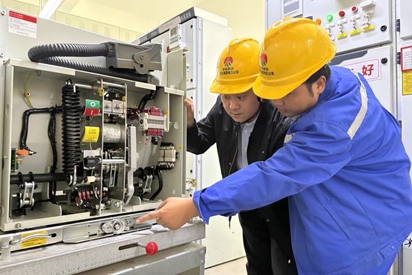 1765163051131573.jpg 4.安全監(jiān)管_副本.jpg