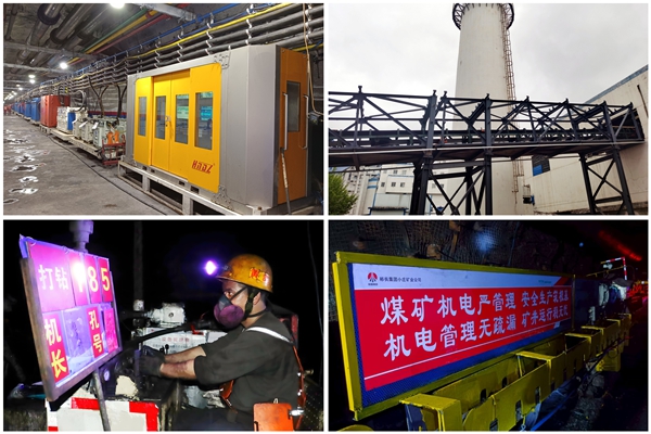 1 創(chuàng)新_副本.jpg