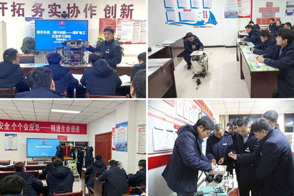 2 實(shí)操提升_副本.jpg