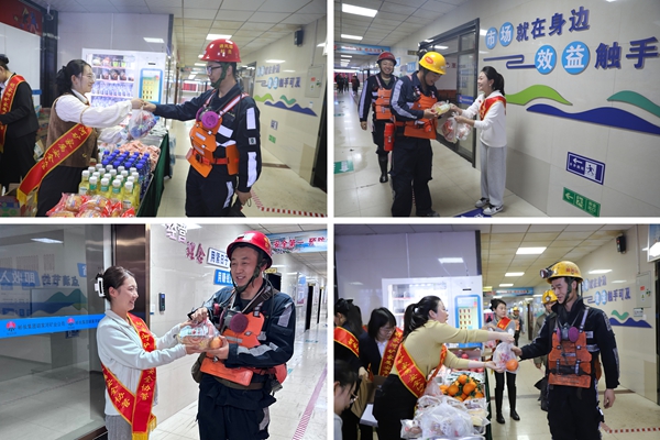 1765781850143252.jpg 第二部分_副本.jpg