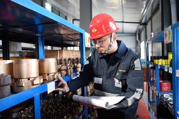 1765939339200780.jpg 圖1_副本.jpg