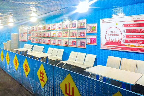 1765942481460963.jpg 2_副本.jpg