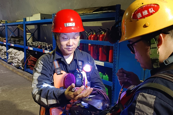 1765953825173216.jpg 1_副本.jpg