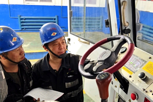 1766047807202668.jpg 圖2_副本.jpg